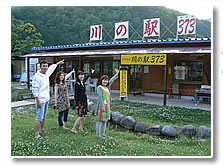 �g��\�����܂�