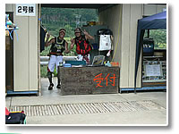 �g��\�����܂�