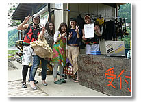 �g��\�����܂�