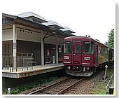 ���ǐ�S���@�݂Ȃݎq�󉷐�w