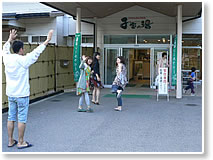 �g��\�����܂�