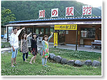 �g��\�����܂�